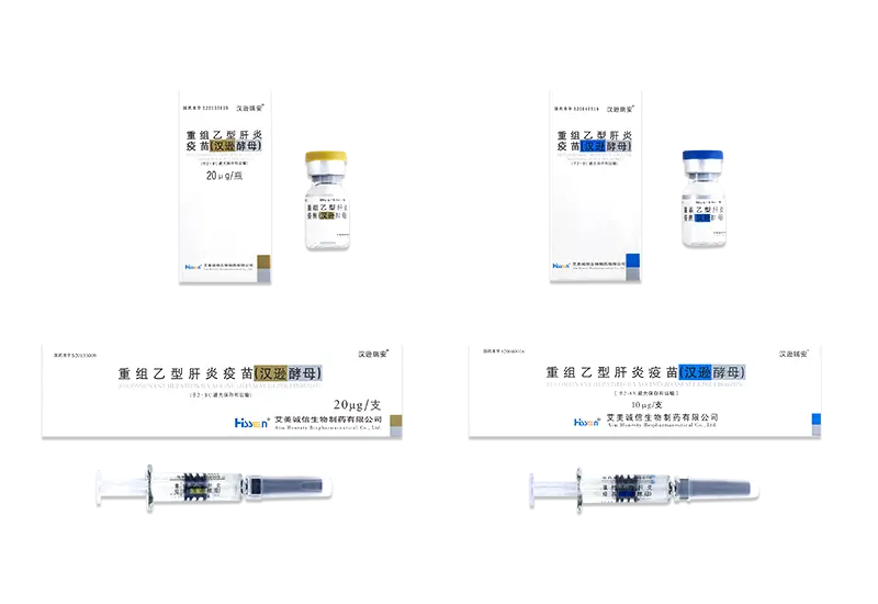 Vacina recombinante contra hepatite B Hansenula Polymorpha