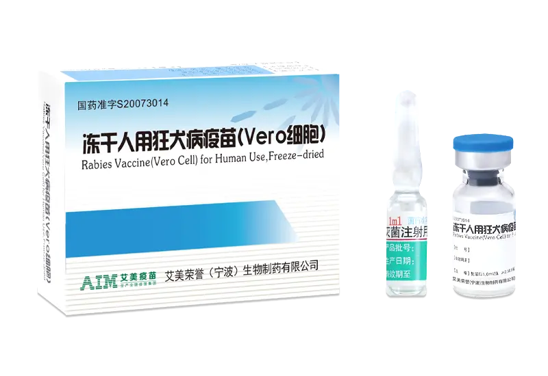 Vacina anti-rábica liofilizada Vero Cell para uso humano