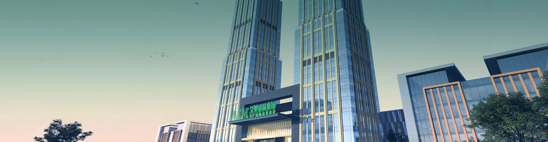 política de Privacidade