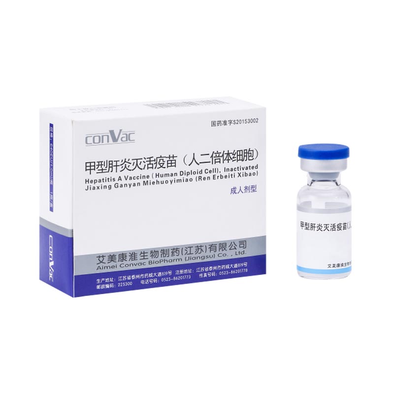 Como a vacina contra o vírus da hepatite A oferece suporte à proteção eficaz contra a infecção por hepatite A?