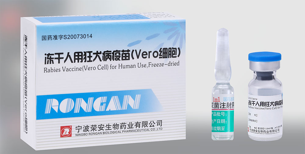 Vaccine for Rabies After Bite
